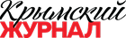 Логотип издания