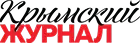 Логотип издания